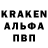АМФЕТАМИН 97% Rai O