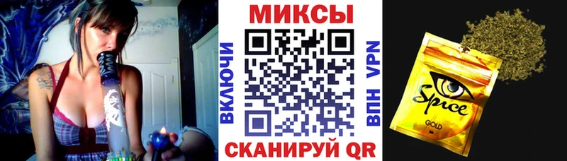 БУТИРАТ буратино  Нижний Новгород 