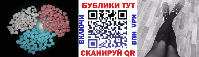 хочу наркоту  Нижний Новгород  ЭКСТАЗИ круглые 