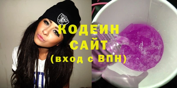 мефедрон VHQ Верхнеуральск