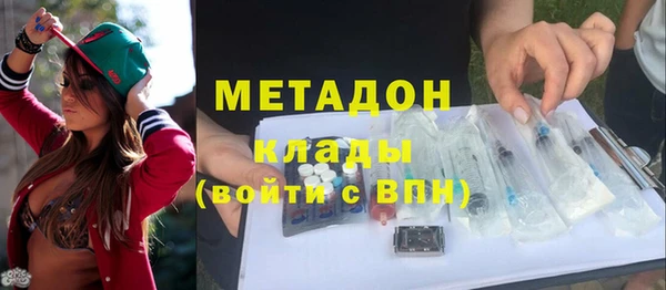 мефедрон VHQ Верхнеуральск