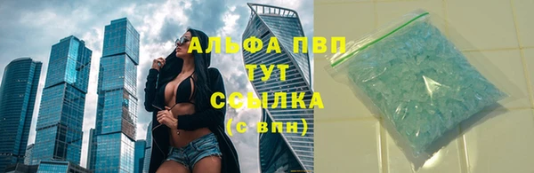 мефедрон VHQ Верхнеуральск