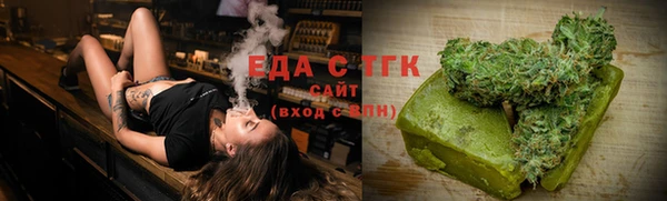 мефедрон VHQ Верхнеуральск