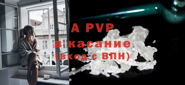 мефедрон VHQ Верхнеуральск