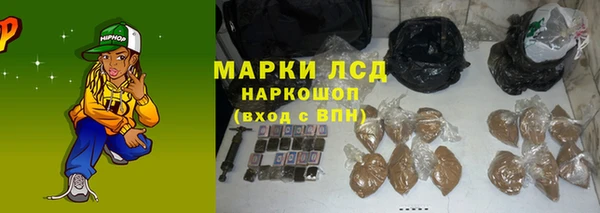 мефедрон VHQ Верхнеуральск
