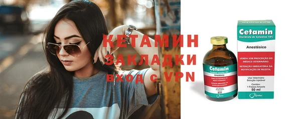 мефедрон VHQ Верхнеуральск