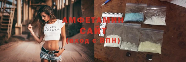 мефедрон VHQ Верхнеуральск