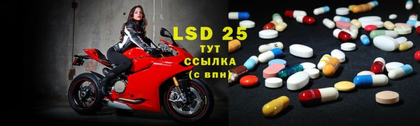 мефедрон VHQ Верхнеуральск