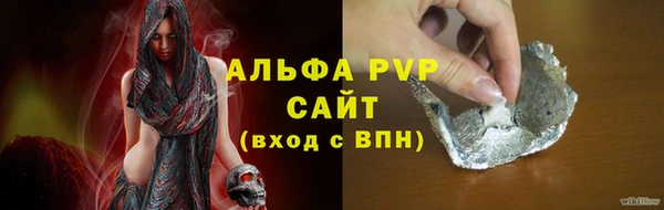 мефедрон VHQ Верхнеуральск