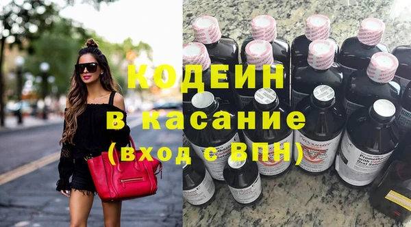 мет Верхний Тагил