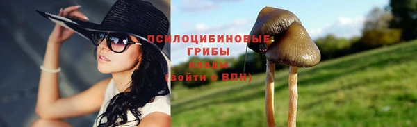 мефедрон VHQ Верхнеуральск