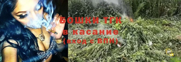 мефедрон VHQ Верхнеуральск