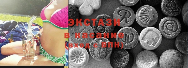 мефедрон VHQ Верхнеуральск
