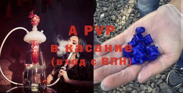 мет Верхний Тагил