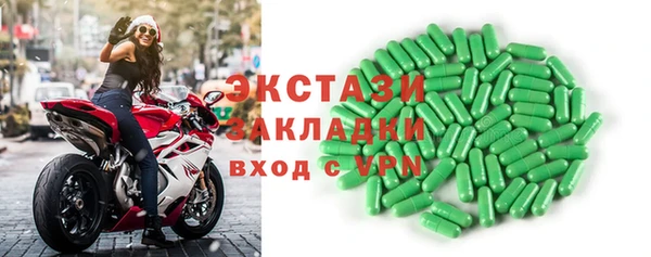 мефедрон VHQ Верхнеуральск