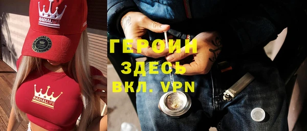 мефедрон VHQ Верхнеуральск