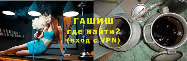 мефедрон VHQ Верхнеуральск