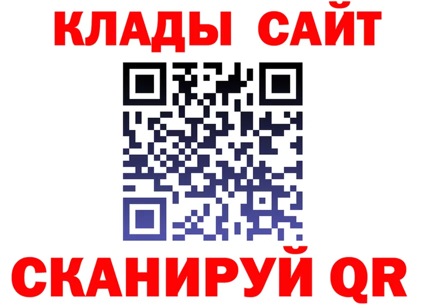 АМФ 97% ссылка это OMG Нижний Новгород
