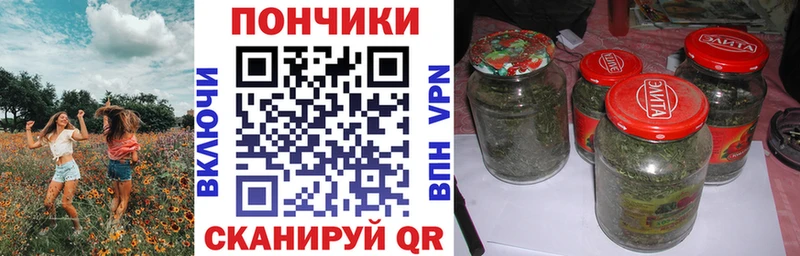 Шишки марихуана AK-47  ОМГ ОМГ как войти  Нижний Новгород 